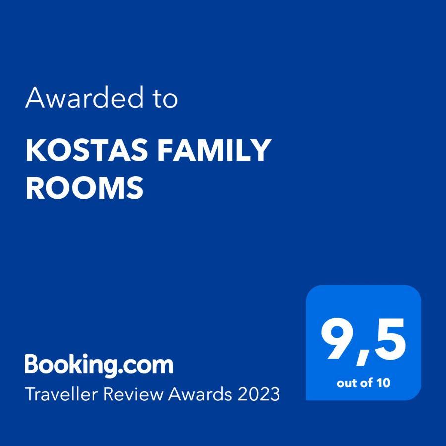 Kostas Family Rooms Σταυρός Εξωτερικό φωτογραφία